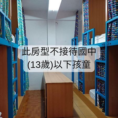 Dodowu Homestay Lanyu Eksteriør bilde